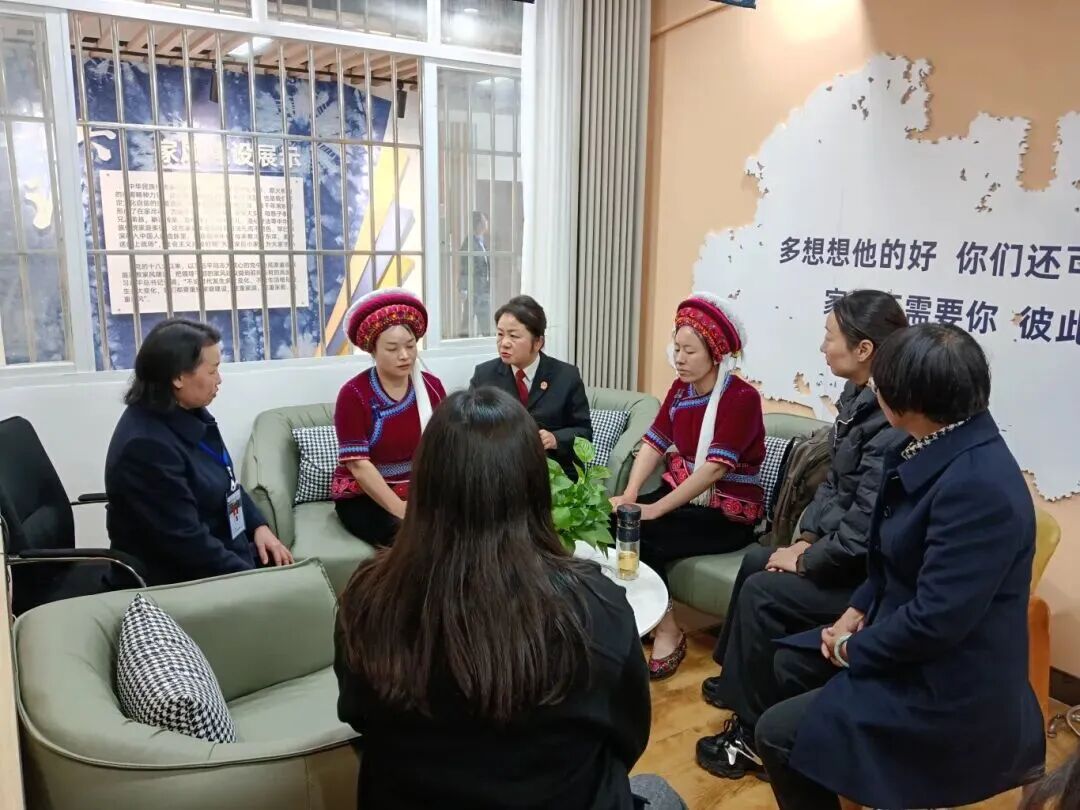 大理市法院：婚姻家庭纠纷的“三维解法”